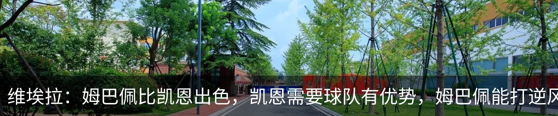 新闻中心